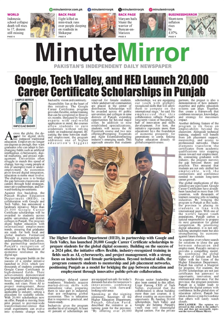 Punjab, Google & Tech Valley to Launch 20,000 Google Career Certificates