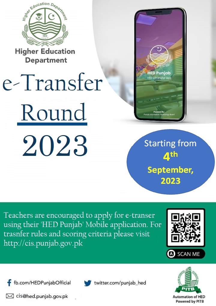 e-Transfer 2023